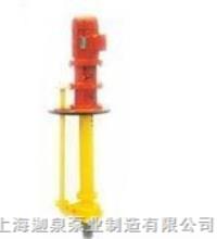 GBY型濃硫酸液下泵 