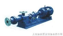 I-1B系列濃漿泵