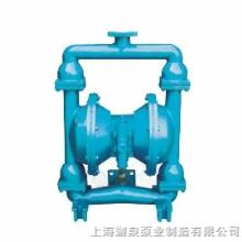 QBY鑄鐵氣動隔膜泵