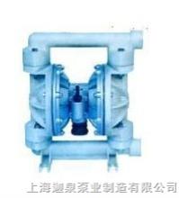 QBY型工程塑料氣動隔膜泵