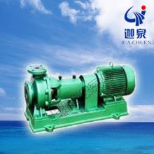 IHF系列氟塑料襯里離心泵 