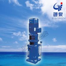 DL型立式多級離心泵 
