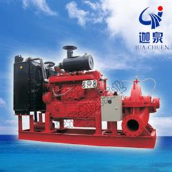 柴油機中開泵